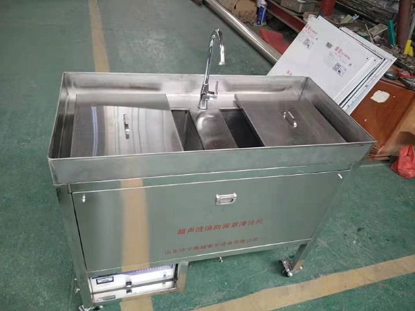 超聲波消防面罩清洗機(jī)